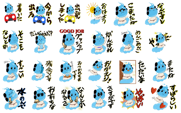 ichiran