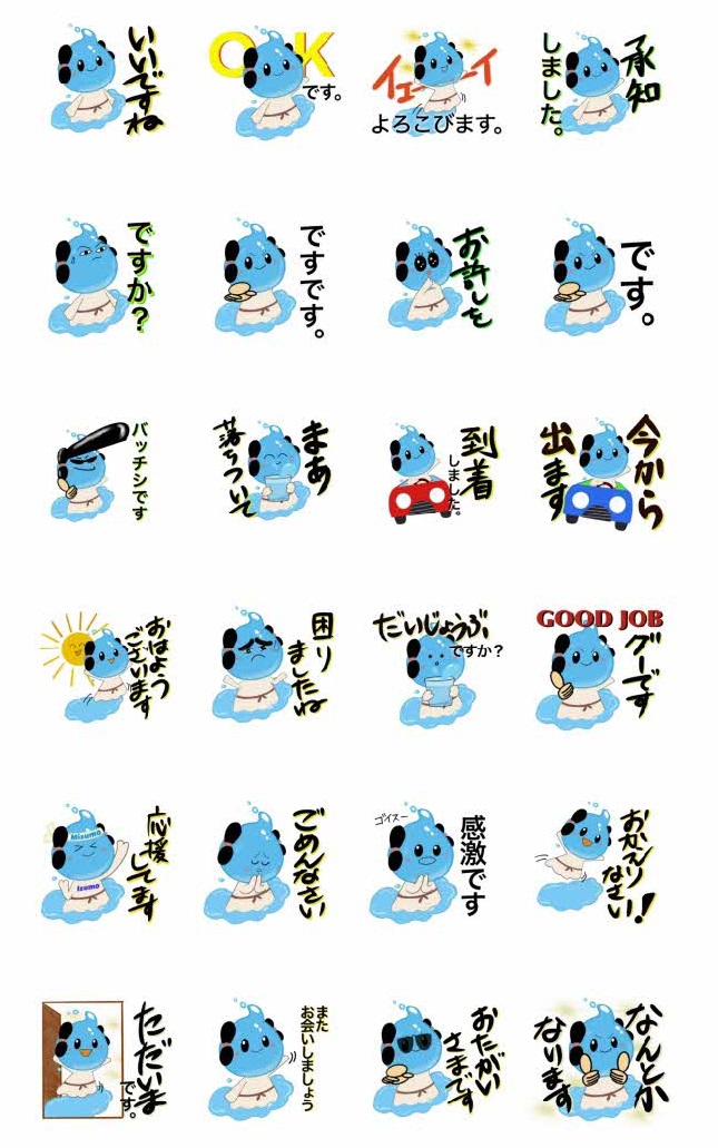 一覧